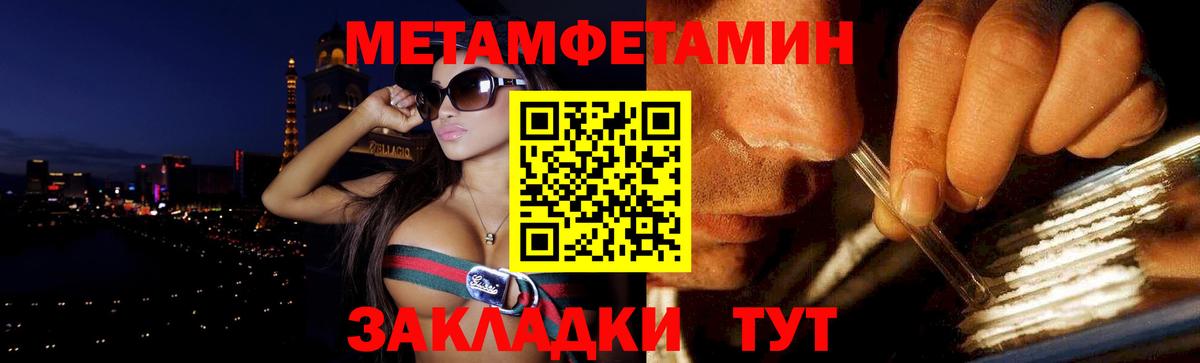 Amphetamine VHQ Коркино