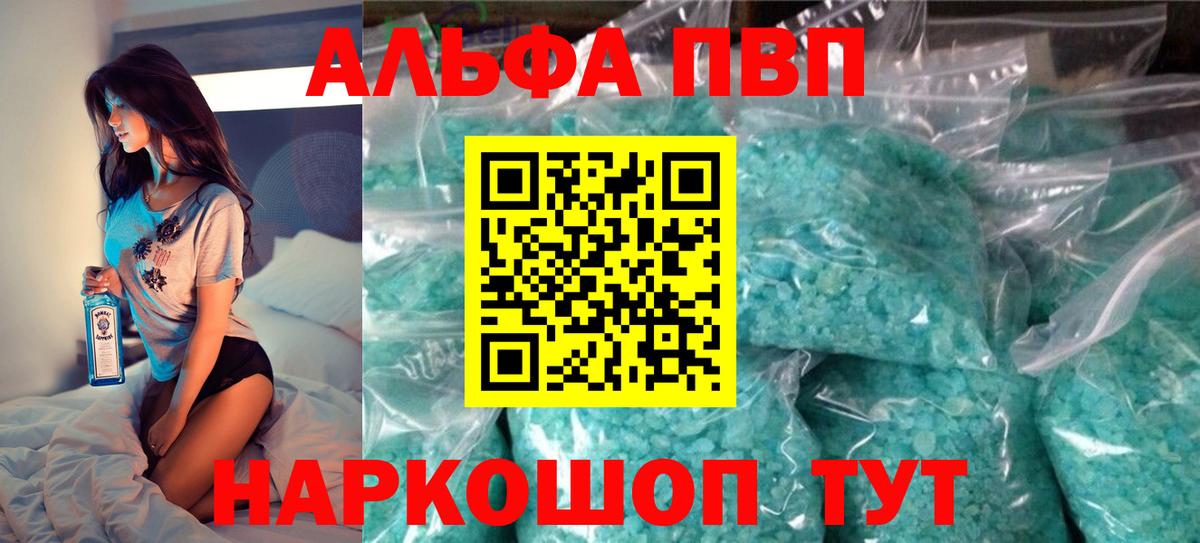 ГАШ  Гашиш  Коркино  Экстази  МЕФ   Бошки Шишки  Вход с VPN 