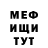 Амфетамин 98% VYinLA
