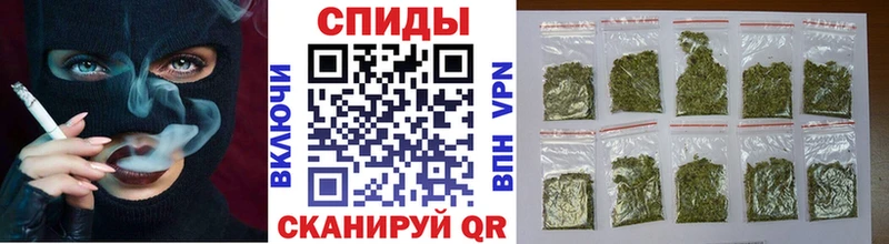 гидра онион  Коркино  БУТИРАТ 1.4BDO 
