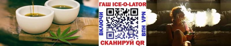 купить наркотики сайты  дарк нет формула  Еда ТГК марихуана  Коркино 
