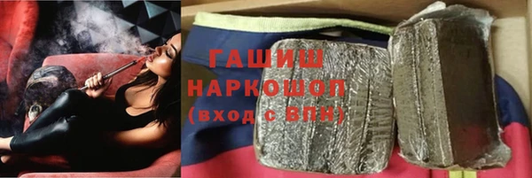 jwh Алексин