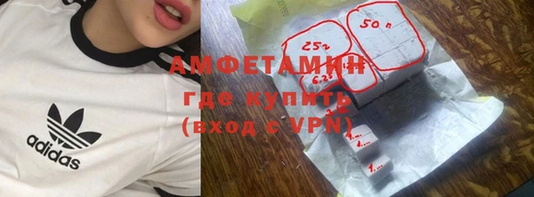 эйфоретик Алексеевка