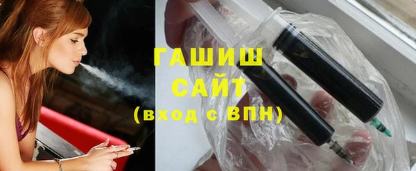 jwh Алексин