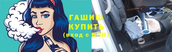 COCAINE Болотное