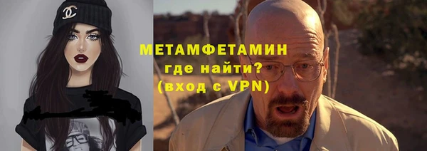 jwh Алексин