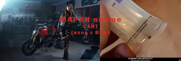 мдпв Алзамай
