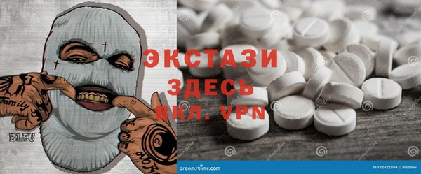 jwh Алексин