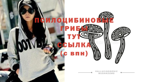jwh Алексин