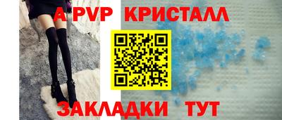 МДМА Конаково