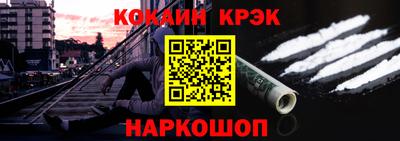 МДМА Конаково