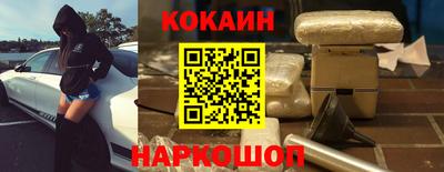 хмурый Комсомольск-на-Амуре