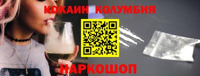 марки lsd Коммунар