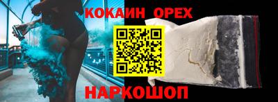 МДМА Конаково