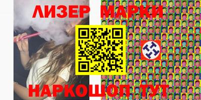 МДМА Конаково