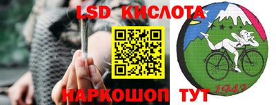МДМА Конаково