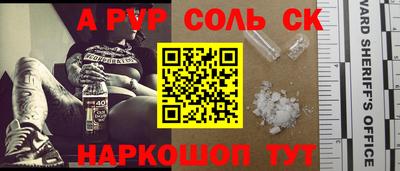 хмурый Комсомольск-на-Амуре