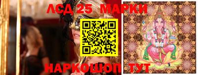 МДМА Конаково