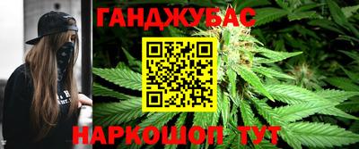 МДМА Конаково