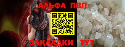 МДМА Конаково