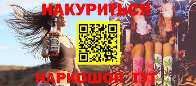 МДМА Конаково