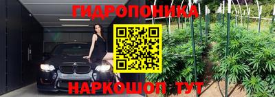 МДМА Конаково