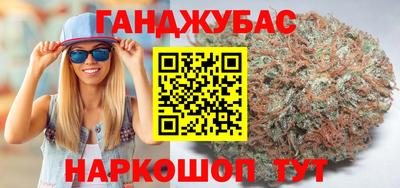 хмурый Комсомольск-на-Амуре