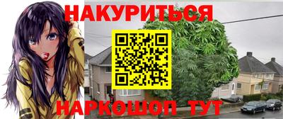 хмурый Комсомольск-на-Амуре