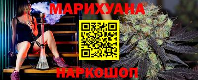 хмурый Комсомольск-на-Амуре