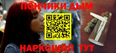 хмурый Комсомольск-на-Амуре