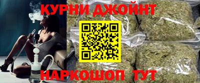 хмурый Комсомольск-на-Амуре