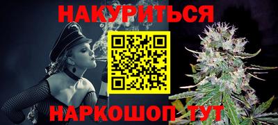 марки lsd Коммунар