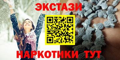 хмурый Комсомольск-на-Амуре