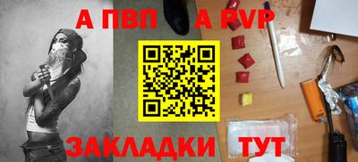 марки lsd Коммунар