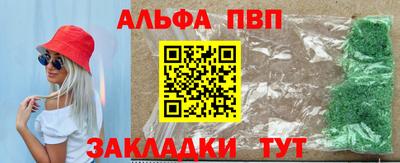 МДМА Конаково