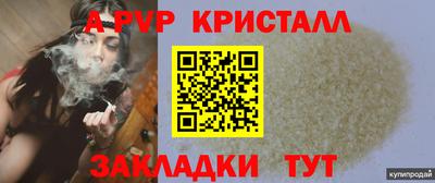 хмурый Комсомольск-на-Амуре