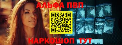марки lsd Коммунар