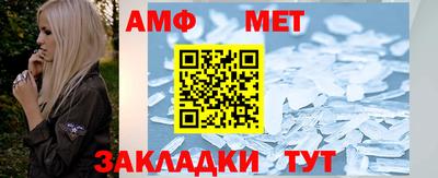 хмурый Комсомольск-на-Амуре