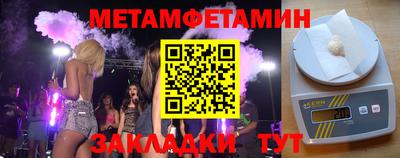 марки lsd Коммунар