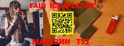 хмурый Комсомольск-на-Амуре