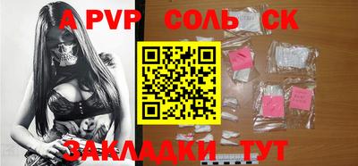 марки lsd Коммунар