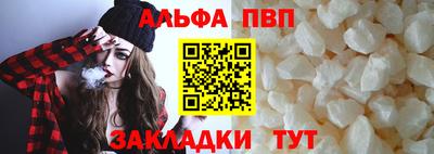 МДМА Конаково