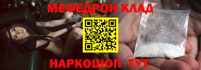 хмурый Комсомольск-на-Амуре