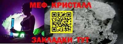 хмурый Комсомольск-на-Амуре